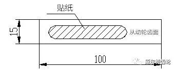 泰興減速機(jī),減速機(jī),泰興減速機(jī)廠,江蘇泰強(qiáng)減速機(jī)有限公司