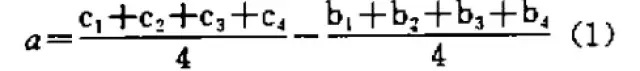 泰興減速機(jī),減速機(jī),泰興減速機(jī)廠,江蘇泰強(qiáng)減速機(jī)有限公司