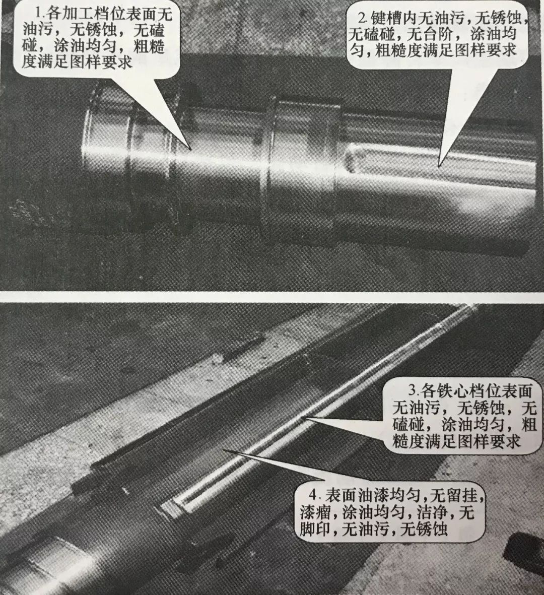 泰興減速機,減速機,泰興減速機廠,江蘇泰強減速機有限公司