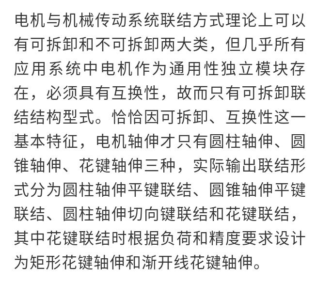 泰興減速機,減速機,泰興減速機廠,江蘇泰強減速機有限公司