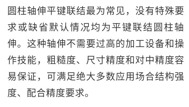 泰興減速機,減速機,泰興減速機廠,江蘇泰強減速機有限公司