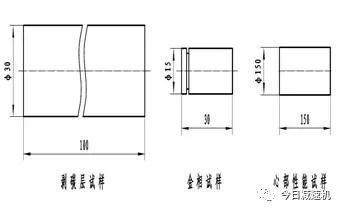 泰興減速機(jī),減速機(jī),泰興減速機(jī)廠,江蘇泰強(qiáng)減速機(jī)有限公司