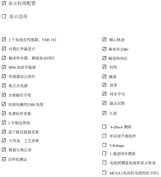 泰興減速機,減速機,泰興減速機廠,江蘇泰強減速機有限公司