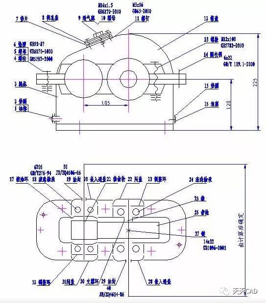 泰興減速機(jī),減速機(jī),泰興減速機(jī)廠,江蘇泰強(qiáng)減速機(jī)有限公司